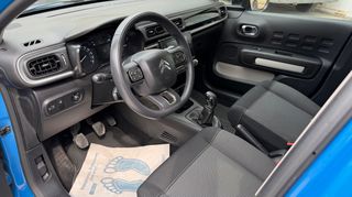 Citroen C3 2018 1.2 PURETECH FEEL-thumb-8