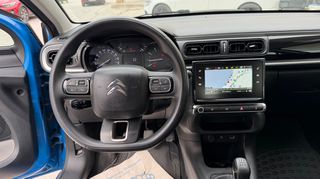 Citroen C3 2018 1.2 PURETECH FEEL-thumb-10