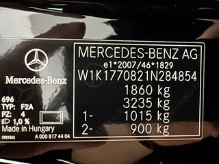 Mercedes-Benz A 160 2022 A-CLASS 1.3 PANORAMA ΕΛΛΗΝΙΚΗΣ ΑΝΤΙΠΡΟΣΩΠΕΙΑΣ-thumb-41