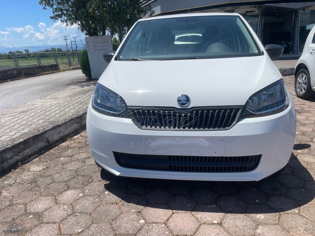 Skoda Citigo 2016