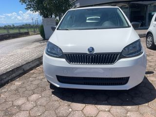 Skoda Citigo 2016