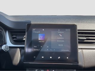 Renault Captur 2021 Bi-Tone | Δόσεις Χωρίς Τράπεζα-thumb-20