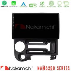 Nakamichi NAM5260 Series 4Core Android13 4+64GB Hyundai Atos 1997 – 2010 Navigation Multimedia Tablet 9" Με Carplay & Androi