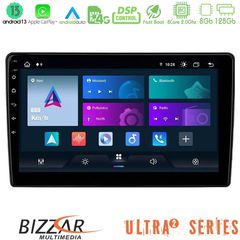 Bizzar Ultra Series Dacia / Renault 8core Android13 8+128GB Navigation Multimedia Tablet 9"