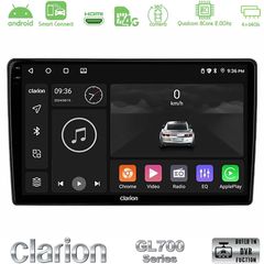 Clarion GL700 Series 8Core Android ClarionOS 4+64GB Dacia / Renault Navigation Multimedia Tablet 9" Με Carplay & Android Auto