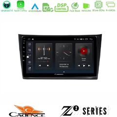 Cadence Z2 Series 8Core Android14 4+64GB Volvo XC90 2006-2014 Navigation Multimedia Tablet 10" Με Carplay & Android Auto Με
