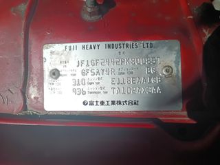 Subaru Impreza 1994 automatic 2x4 2wd-thumb-11
