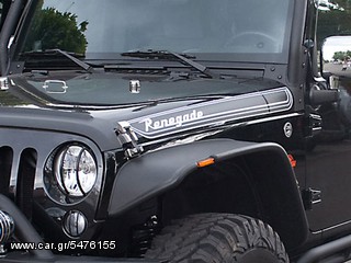 ΠΡΟΣΦΟΡΑ-ΓΝΗΣΙΑ ΦΤΕΡΑ FLAT STYLE BUSHWACKER ΓΙΑ WRANGLER JK 4ΠΟΡΤΟ (ΣΕΤ 4 ΤΕΜΑΧΙΩΝ)-thumb-3