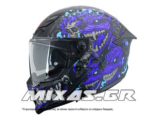 ΚΡΑΝΟΣ XVX ΚΛΕΙΣΤΟ (FULLFACE) VADER RS-400 GATEKEEPER PURPLE