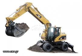 Εκσκαφέας Με Λάστιχα CAT 2006 M 318C+FOYL EXTRA++ ARISTO