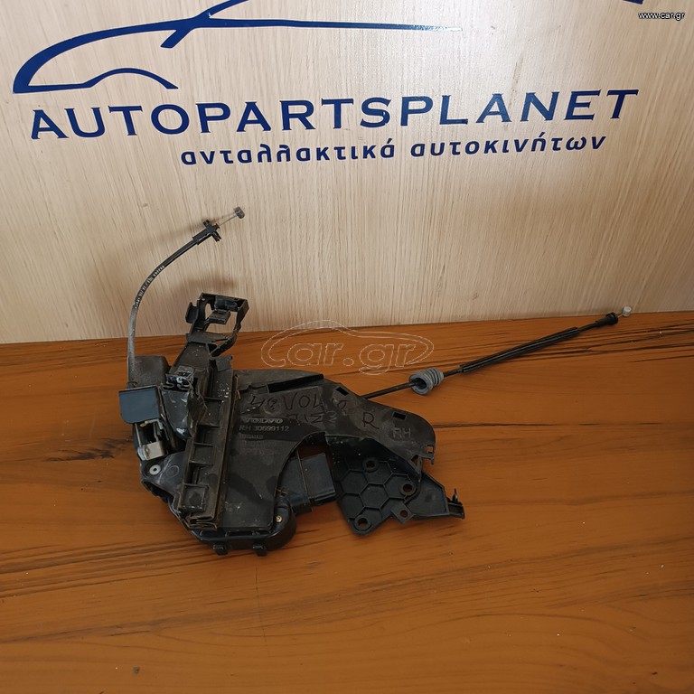 VOLVO S40 / V50