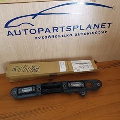 VW GOLF PLUS / JETTA 1T0827574L