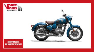 Royal Enfield Classic 350 2026 NEW *ΕΠΩΝΥΜΑ ΔΩΡΑ+ΤΕΛΗ '26* RED