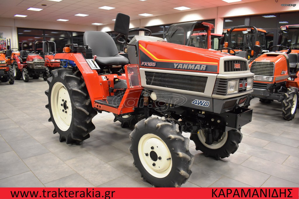 Τρακτέρ Yanmar 2009 YANMAR FX165 4WD ΜΕ ΜΠΡΑΤΣΑ