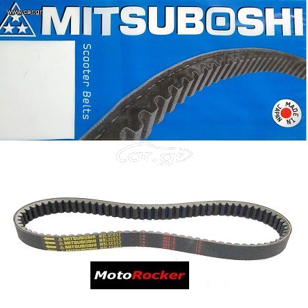 Ιμάντας κίνησης X-MAX 125, X-CITY 125 MITSUBOSHI JAPAN