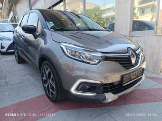 Renault Captur 2017 DYNAMIC 1200 CC,AUTOMATIC,  ΓΡΑΜΜΑΤΙΑ