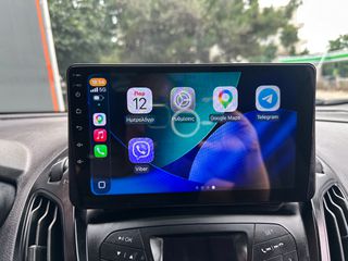 Κλούβα Ford 2022 Transit Courier,Ελληνικό,1ο Χέρι, Βιβλίο,Οθόνη,2 Ετη Εγγύηση-thumb-32