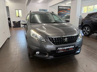 Peugeot 2008 2017 1.2 PURETECH STYLE 82HP NAVI CLIMA-thumb-19