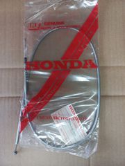 ΣΥΡΜΑ ΑΕΡΟΣ HONDA C50 Z 6V -C70,CUB ΓΚΡΙ