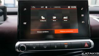 Citroen C4 Cactus 2018 Facelift 1.2 PureTech 110HP | Clima  |  Rear Camera-thumb-29