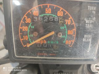 Honda XLR 1984 MD 11-thumb-1