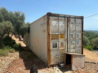 Maersk 2020-thumb-2
