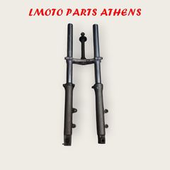 ΜΠΡΟΣΤΙΝΟ ΣΥΣΤΗΜΑ BANDIT 400