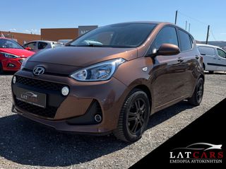 Hyundai i 10 2017 1.2 , book service!