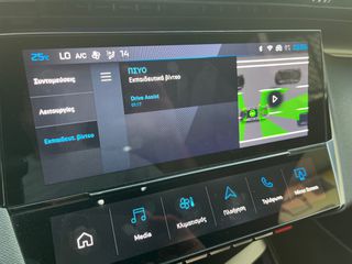 Peugeot 308 2024 hybrid sw/plug in/GT LINE 224 HP-thumb-36