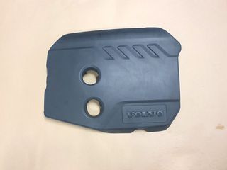 Κάλυμα, καπάκι κινητήρα D4162T Volvo S40, V50, C30, V40, S60, V70
