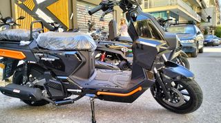 Daytona Cargo 125 2026 EVO CARGO 125 ΥΔΡΟΨΥΚΤΟΣ-thumb-1