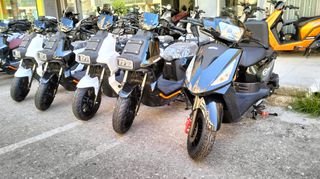 Daytona Cargo 125 2026 EVO CARGO 125 ΥΔΡΟΨΥΚΤΟΣ