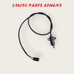 ΒΑΛΒΙΔΑ ΣΤΑΝΤ BANDIT 400