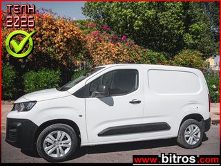 Κλούβα Peugeot 2022 Partner PREMIUM DIESEL 1.5 100HP! NAVI-CRUISE EURO6d