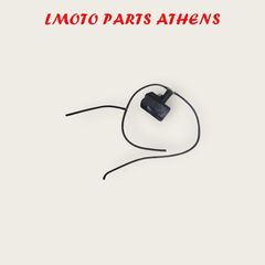 ΔΟΧΕΙΟ BANDIT 400