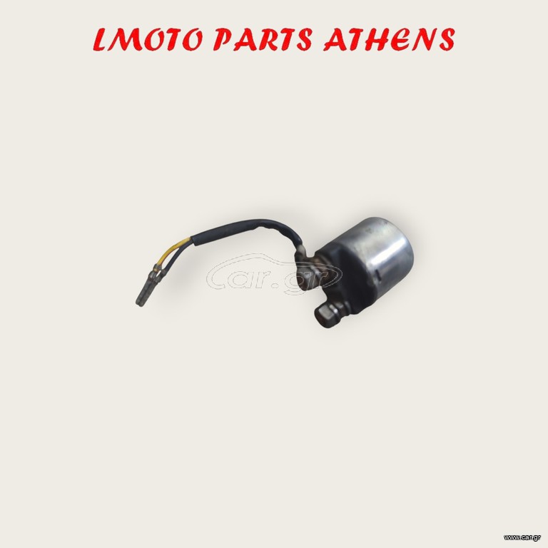 ΡΕΛΕ ΜΙΖΑΣ BANDIT 400