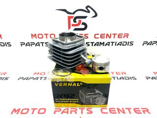 ΚΥΛΙΝΔΡΟΠΙΣΤΟΝΟ (54ΜΜ) HONDA ASTREA GRAND 100 - SUPRA 100 - GLX 50-90 - C50-90 - INNOVA 125 / LIFAN 125 / DAYTONA DY-R 125 - SPRINTER 125 - NOVA 100-125 ΑΛΟΥΜΙΝΙΟΥ ΜΕ ΠΥΡΟ (14MM) (VERNAL)