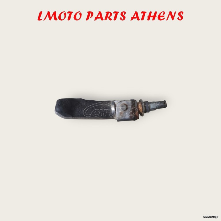 ΔΕΞΙ ΜΑΡΣΠΙΕ ΟΔΗΓΟΥ BANDIT 400