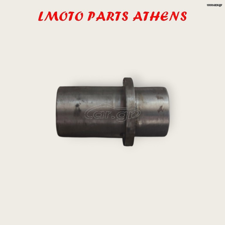 ΑΠΟΣΤΑΤΗΣ ΓΡΑΝΑΖΙΕΡΑΣ BANDIT 400