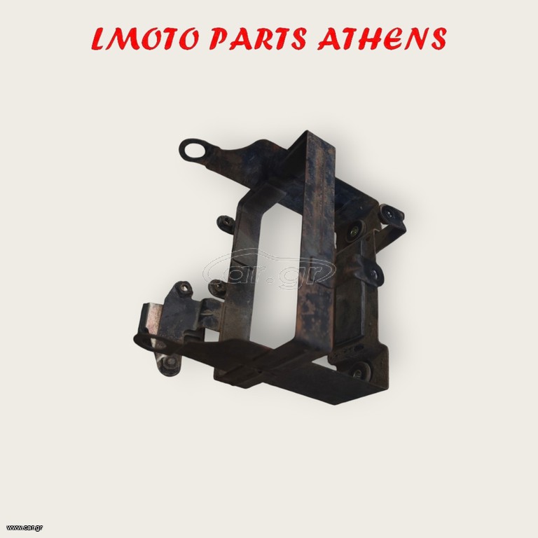 ΒΑΣΗ ΜΠΑΤΑΡΙΑΣ BANDIT 400