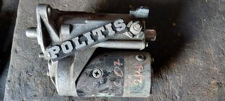 ΜΙΖΑ TOYOTA HILUX 1KD 2KD 281000L050
