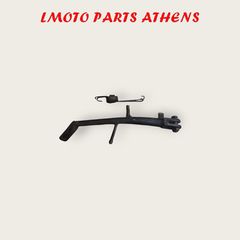 ΣΤΑΝΤ BANDIT 400