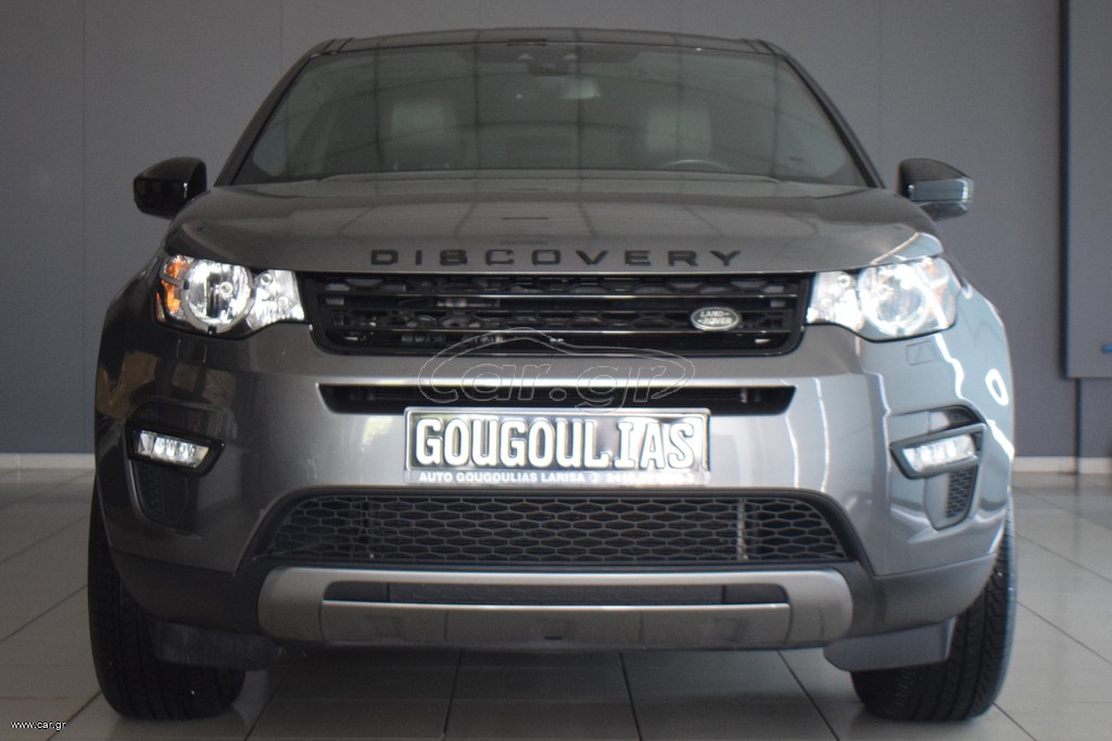 Land Rover Discovery Sport 2017 R-Dynamic SE AWD 4X4 Δερμα Navi Οθόνη  LM 18'