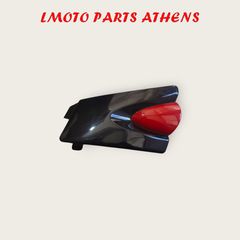 ΚΑΛΥΜΜΑ BANDIT 400