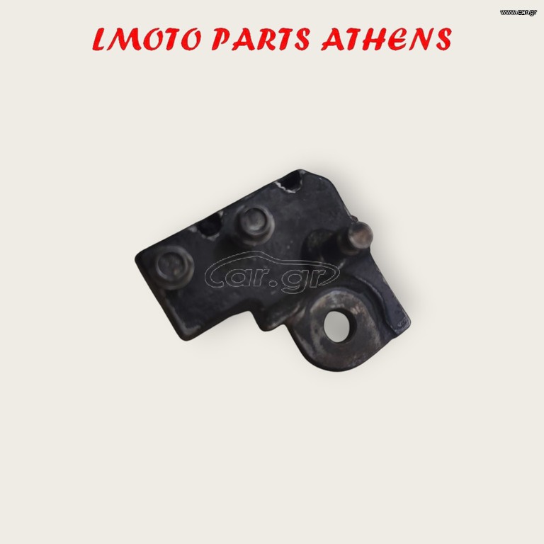ΒΑΣΗ ΣΤΑΝΤ BANDIT 400