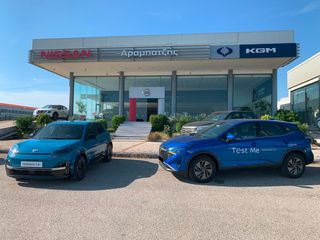 Nissan Micra 2026-thumb-1