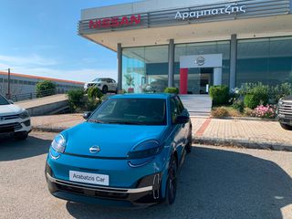 Nissan Micra 2026-thumb-3