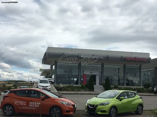 Nissan Micra 2026-thumb-45