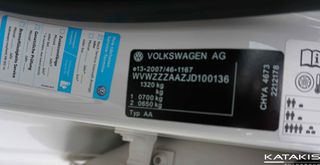 Volkswagen Up 2017 SOUND EDITION  |  AUTO CLIMA  |  BLUETOOTH  |  5ΘΥΡΟ-thumb-32