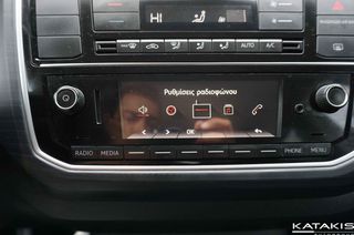 Volkswagen Up 2017 SOUND EDITION  |  AUTO CLIMA  |  BLUETOOTH  |  5ΘΥΡΟ-thumb-24